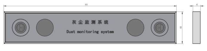 光伏電站灰塵監(jiān)測(cè)系統(tǒng)