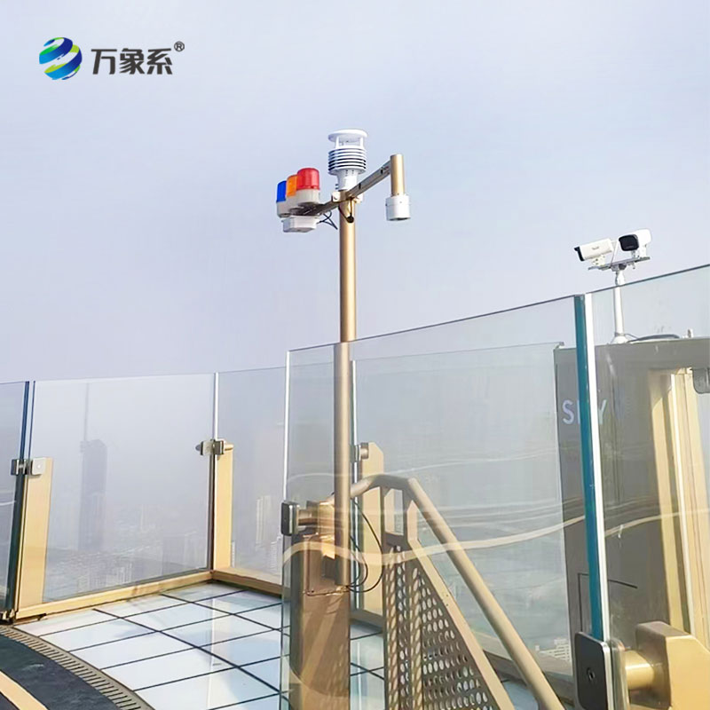 天津津灣云頂景區(qū)雷電預(yù)警安裝