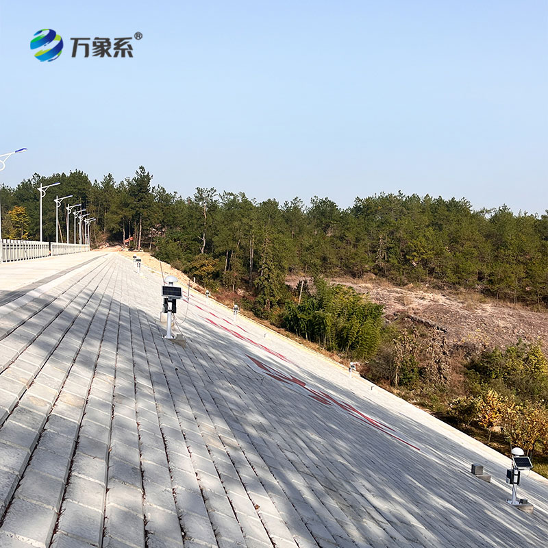 永康市唐先鎮(zhèn)石湖口村大壩位移監(jiān)測站安裝